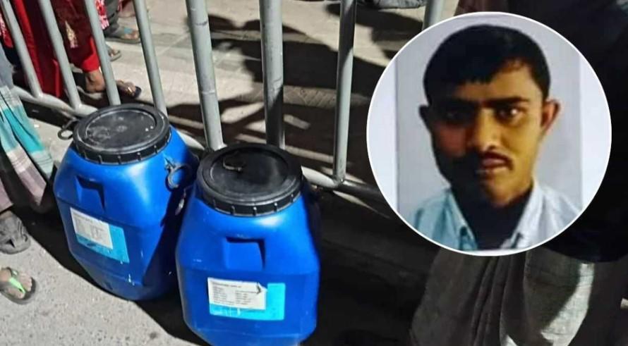 নীল ড্রামে ২৬ টুকরা মরদেহ: শনাক্ত আশরাফুল